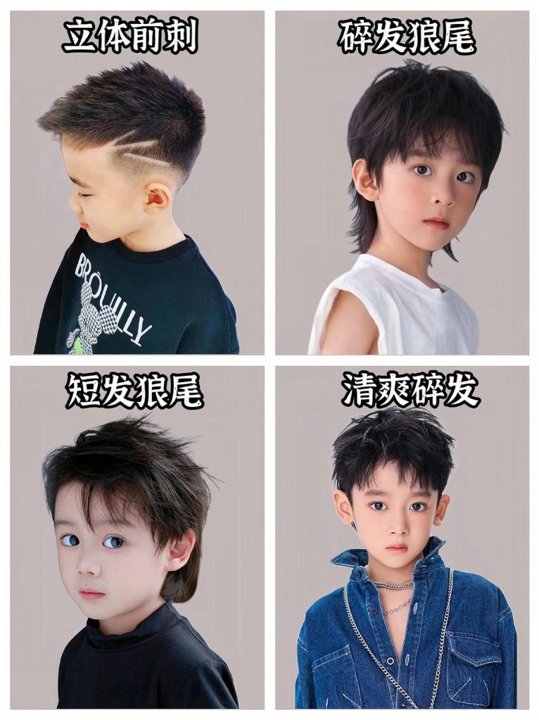 tóc pixie nam bé trai