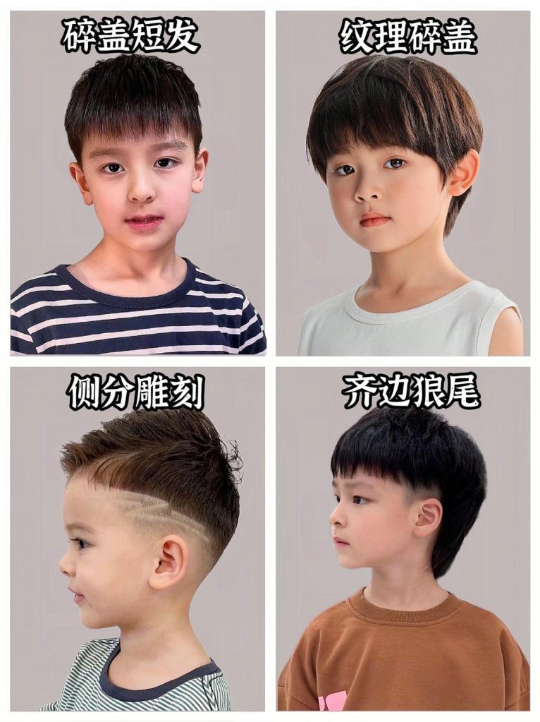 tóc pixie nam bé trai